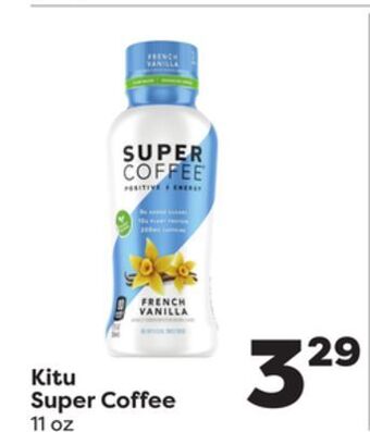 Weis Markets Kitu super coffee offer