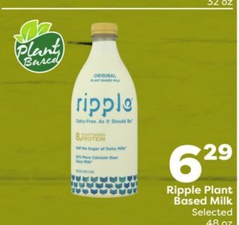 Weis Markets Ripple plant based milk offer