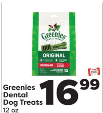 Weis Markets Greenies dental dog treats offer