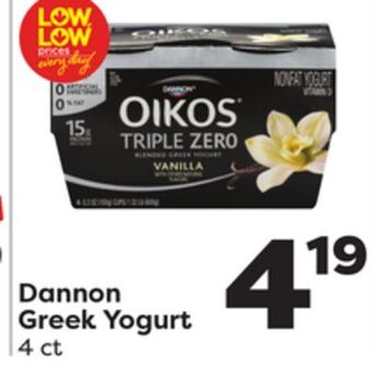 Weis Markets Dannon greek yogurt offer