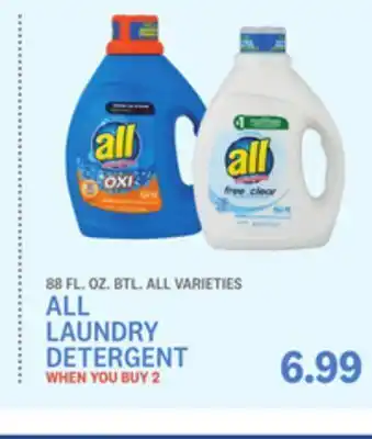 Kings Food Markets All laundry detergent offer