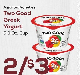 DeCicco & Sons Two good greek yogurt offer