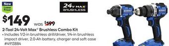 Lowe's 2-tool 24-volt max brushless combo kit offer