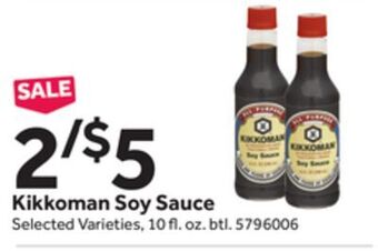 Stop&Shop Kikkoman soy sauce offer