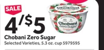 Stop&Shop Chobani zero sugar offer