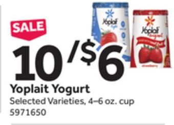 Stop&Shop Yoplait yogurt offer