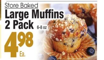 Large muffins 2 pack