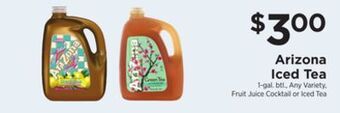 ShopRite Iced tea offer