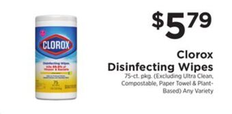 ShopRite Disinfecting wipes offer