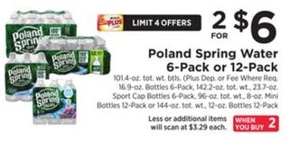 ShopRite Spring water 6-pack or 12-pack offer