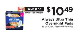 ShopRite Ultra thin overnight pads offer