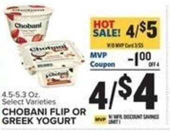 Food Lion 4.5-5.3 Oz. Select Varieties CHOBANI FLIP OR GREEK YOGURT offer