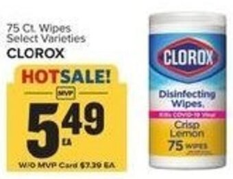Food Lion 75 Ct Wipes Select Varieties CLOROX offer