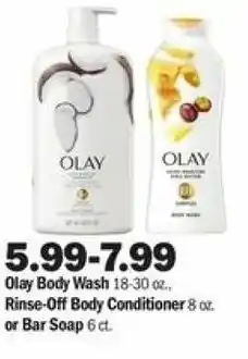 Meijer Olay Body Wash 18-30 oz Rinse Off Body Conditioner offer