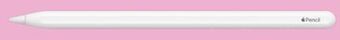 Target Apple pencil™ (2nd generation) offer