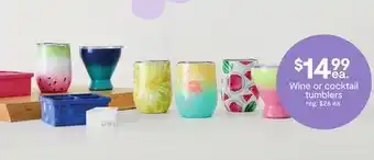 JC Penney Wine or cocktail tumblers offer