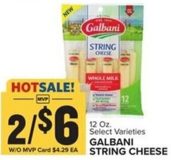 Food Lion 12 Oz. Select Varieties GALBANI STRING CHEESE offer