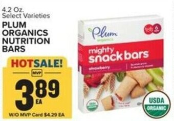 Food Lion PLUM ORGANICS NUTRITION BARS offer