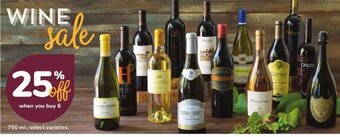Albertsons WINE sale offer