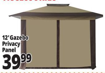 Ocean State Job Lot Gazebo privacy single panel with center zipper, 12' offer
