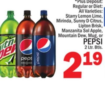 C Town Pepsi offer