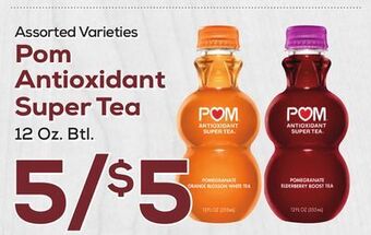 DeCicco & Sons Pom antioxidant super tea offer