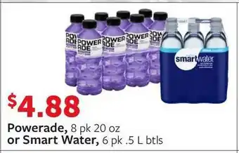 Fareway Powerade Or Smart Water offer