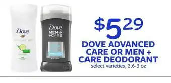 Fareway Dove Advanced Care Or Men + Care Deodorant offer