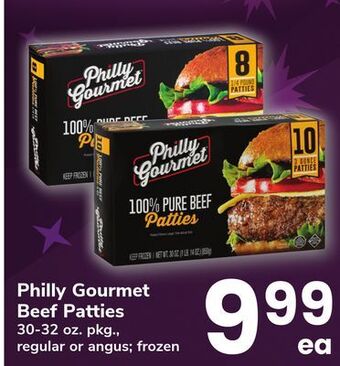 ACME Philly gourmet beef patties offer