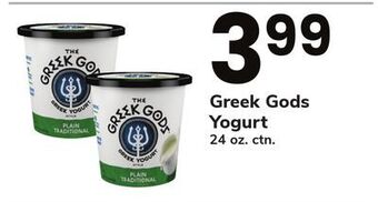 ACME Greek gods yogurt offer
