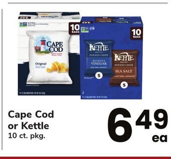 ACME Cape cod or kettle offer