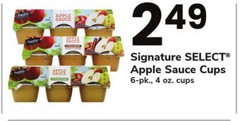 ACME Signature select® apple sauce cups offer