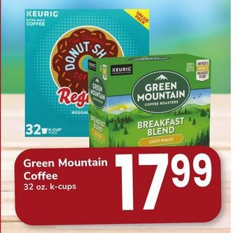 ACME Green mountain coffee offer