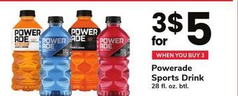 ACME Powerade sports drink offer