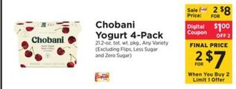 ShopRite Yogurt 4-pack offer