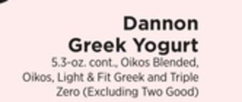 ShopRite Greek yogurt offer