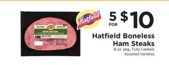 ShopRite Boneless ham steaks offer
