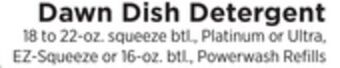 ShopRite Dish detergent offer