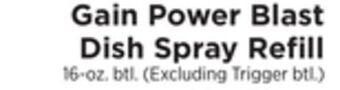 ShopRite Power blast dish spray refill offer