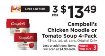 ShopRite Chicken noodle or tomato soup 4-pack offer