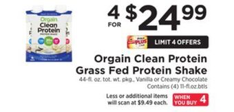 ShopRite Clean protein grass fed protein shake offer