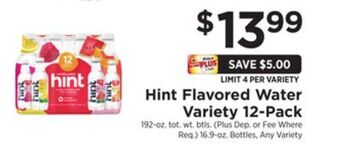 ShopRite Flavored water variety 12-pack offer