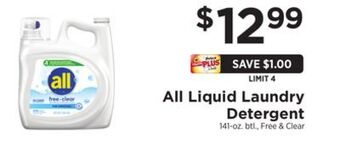 ShopRite Liquid laundry detergent offer