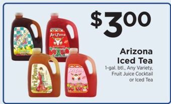 ShopRite Iced tea offer