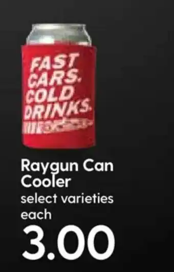 Hy-Vee Ragun Can Cooler offer