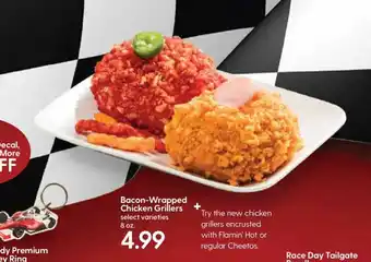 Hy-Vee Bacon-Wrapped Chicken Grillers 8 oz offer
