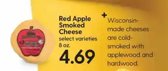Hy-Vee Red Apple Smoked Cheese 8 oz offer