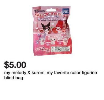 Five Below My melody & kuromi my favorite color figurine blind bag offer