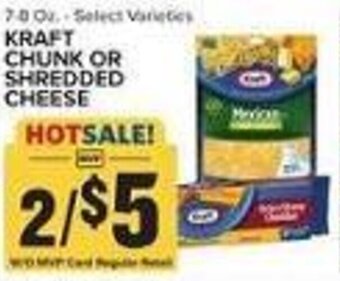 Food Lion KRAFT CHUNK OR SHREDDED CHEESE offer