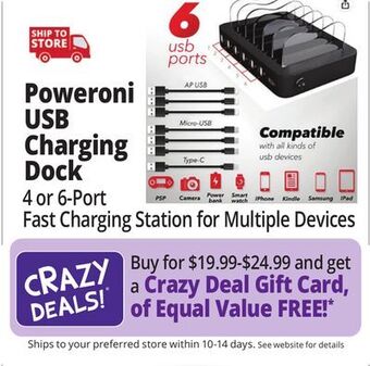 Ocean State Job Lot Poweroni usb charging dock offer
